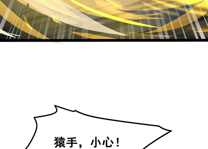 诸神退散韩漫全集-第28话 进化！钻石力士！无删减无遮挡章节图片 