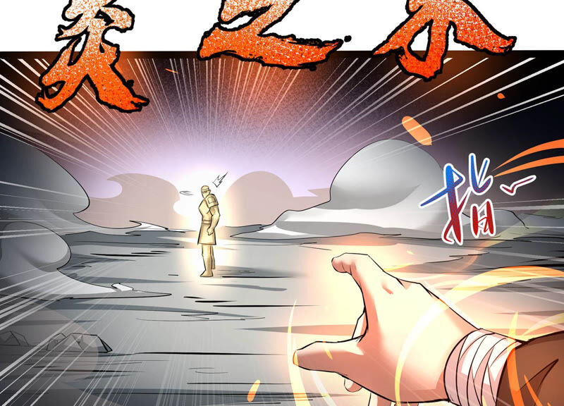 诸神退散韩漫全集-第28话 进化！钻石力士！无删减无遮挡章节图片 
