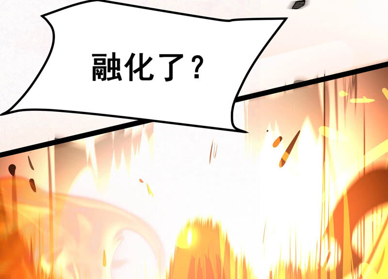 诸神退散韩漫全集-第28话 进化！钻石力士！无删减无遮挡章节图片 