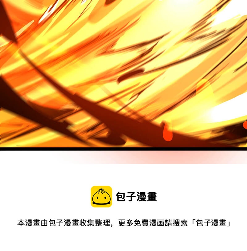 诸神退散韩漫全集-第28话 进化！钻石力士！无删减无遮挡章节图片 