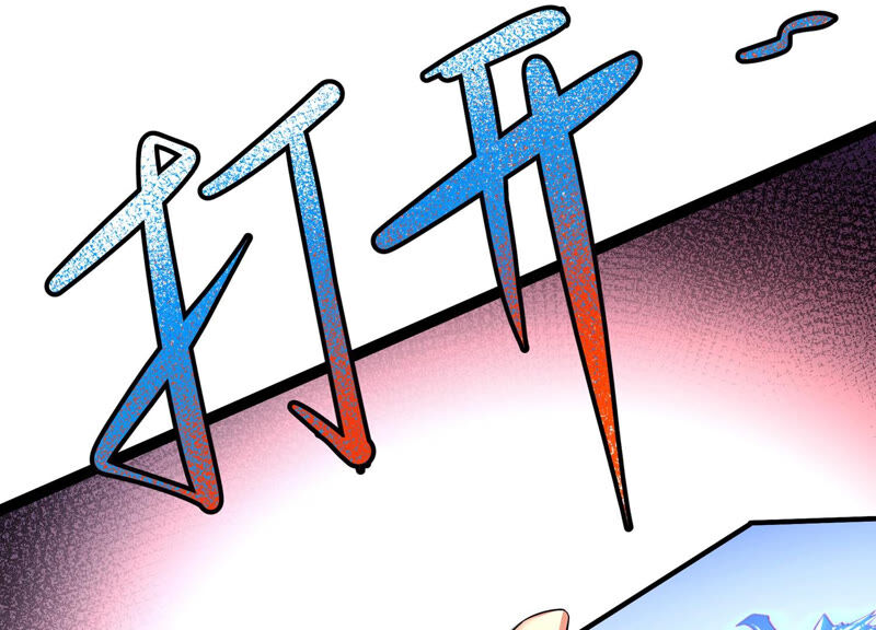 诸神退散韩漫全集-第31话 四处出击的喻驰无删减无遮挡章节图片 