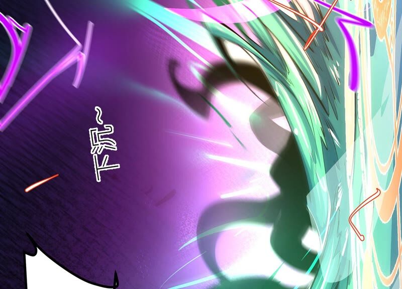 诸神退散韩漫全集-第33话 宰杀六眼大王鱿无删减无遮挡章节图片 