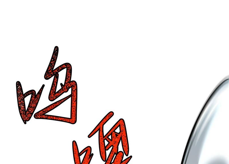 诸神退散韩漫全集-第34话 天才少年牧聆尘无删减无遮挡章节图片 