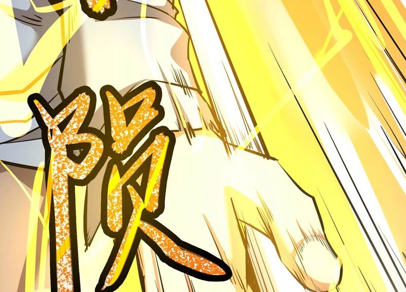 诸神退散韩漫全集-第34话 天才少年牧聆尘无删减无遮挡章节图片 