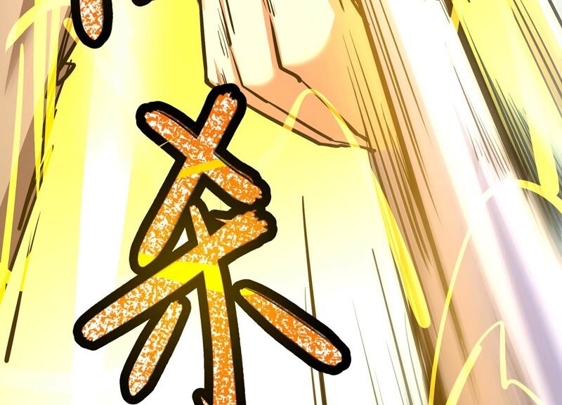 诸神退散韩漫全集-第34话 天才少年牧聆尘无删减无遮挡章节图片 