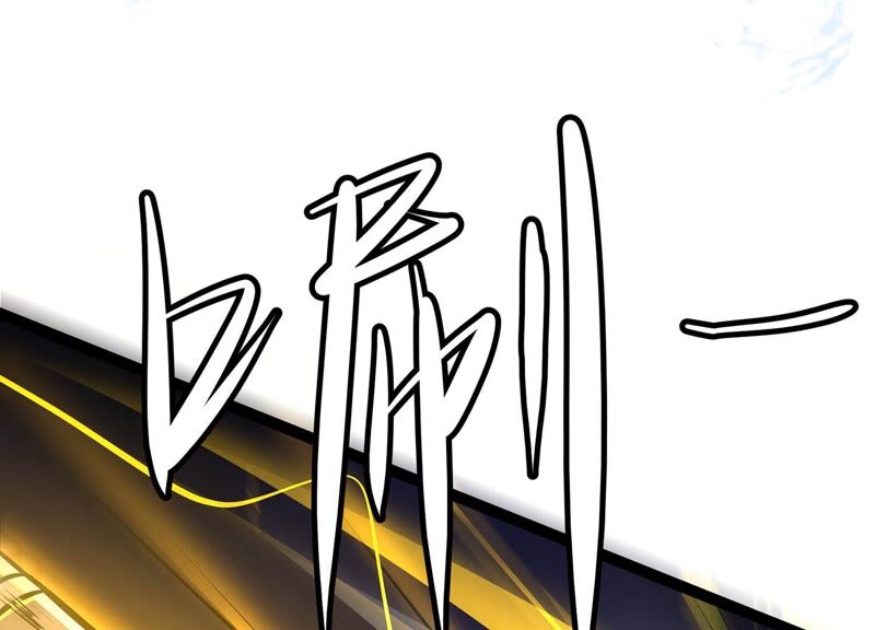 诸神退散韩漫全集-第35话 被摘桃子了无删减无遮挡章节图片 