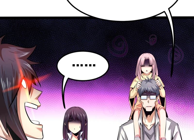 诸神退散韩漫全集-第35话 被摘桃子了无删减无遮挡章节图片 