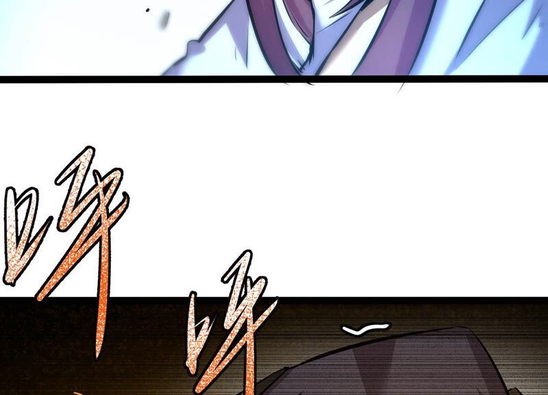 诸神退散韩漫全集-第36话 “表白”方式无删减无遮挡章节图片 