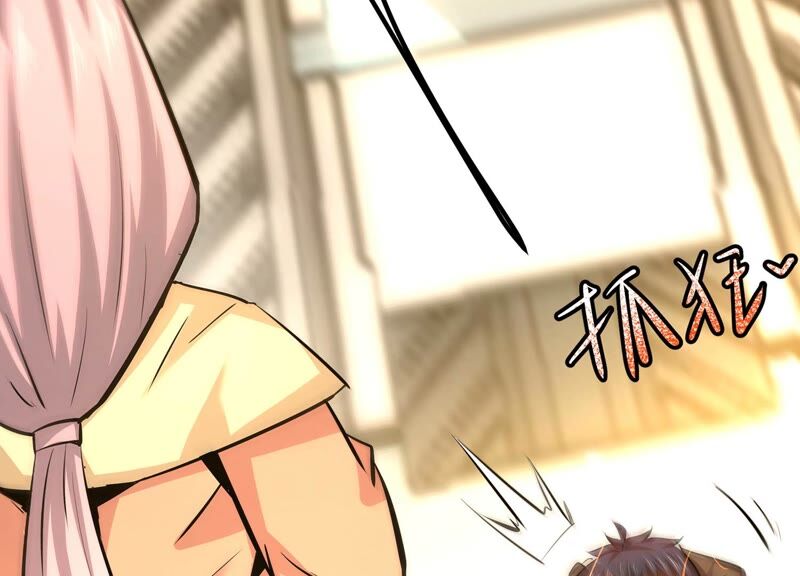 诸神退散韩漫全集-第36话 “表白”方式无删减无遮挡章节图片 