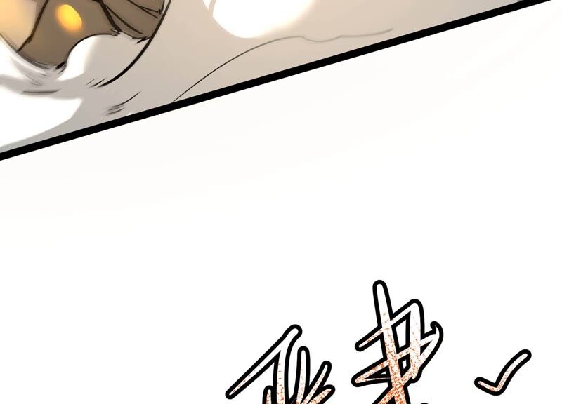 诸神退散韩漫全集-第39话 屠元的秘密无删减无遮挡章节图片 