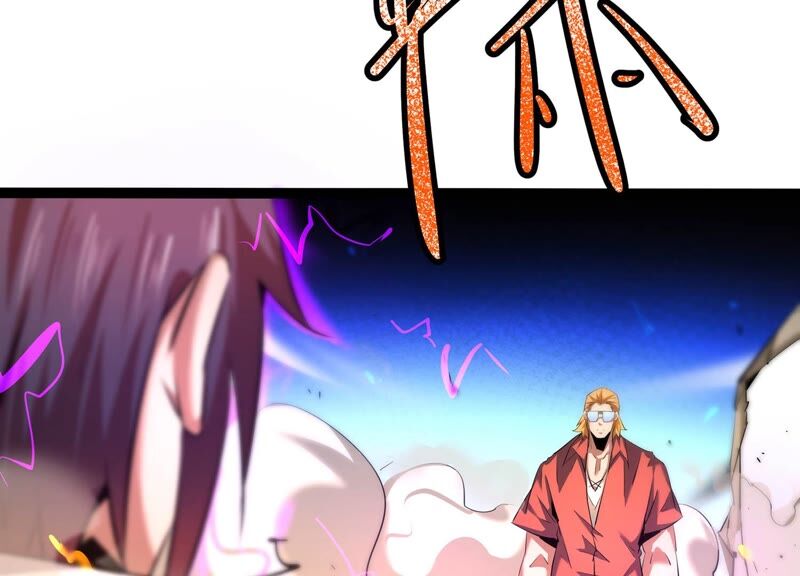 诸神退散韩漫全集-第39话 屠元的秘密无删减无遮挡章节图片 