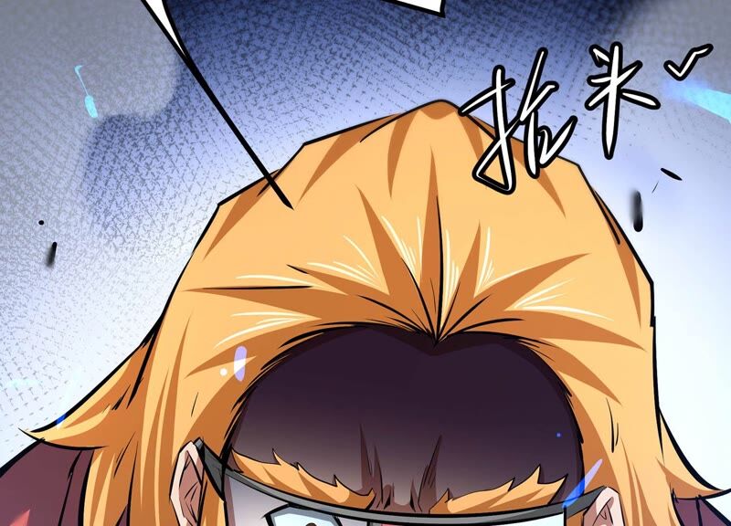 诸神退散韩漫全集-第39话 屠元的秘密无删减无遮挡章节图片 