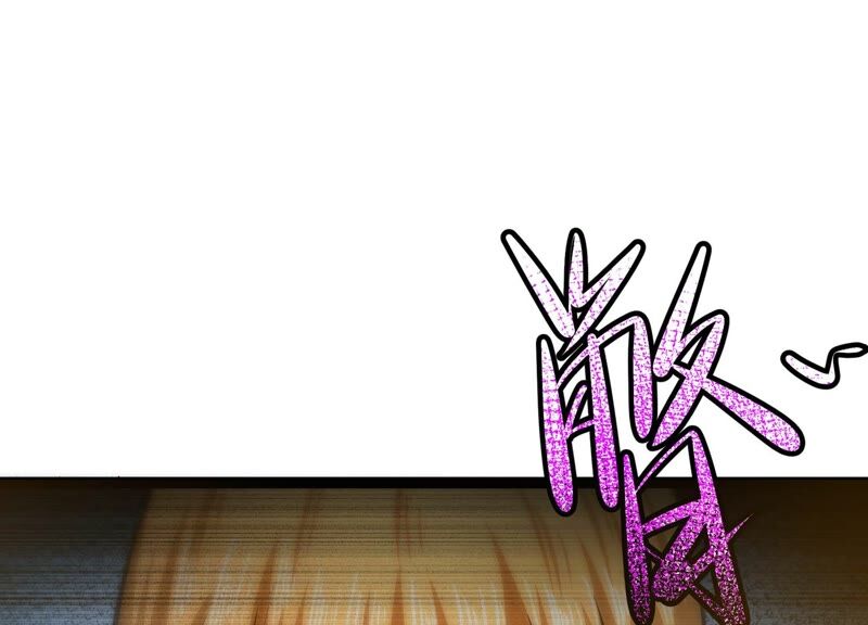 诸神退散韩漫全集-第39话 屠元的秘密无删减无遮挡章节图片 