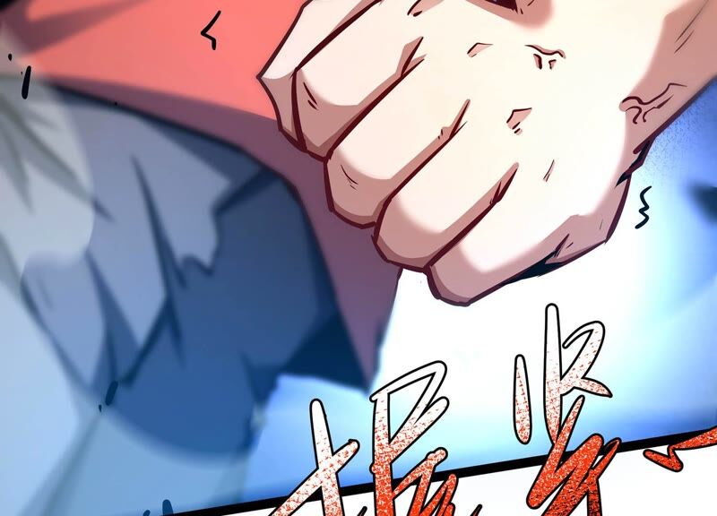 诸神退散韩漫全集-第41话 乐极生悲无删减无遮挡章节图片 