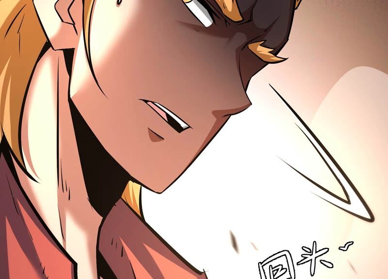 诸神退散韩漫全集-第42话 “公平”对决无删减无遮挡章节图片 