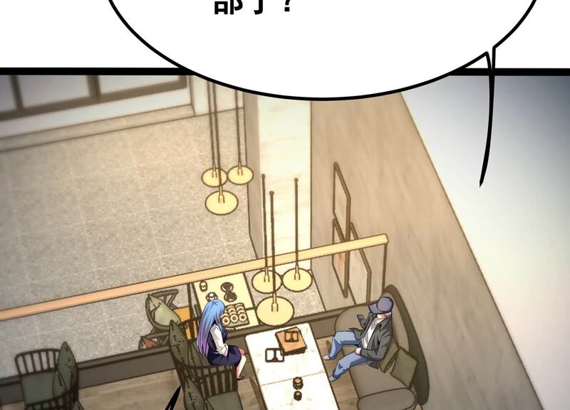 诸神退散韩漫全集-第44话 天演会，蜃！无删减无遮挡章节图片 