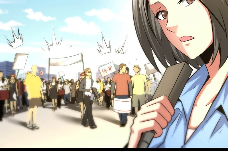 诸神退散韩漫全集-第44话 天演会，蜃！无删减无遮挡章节图片 