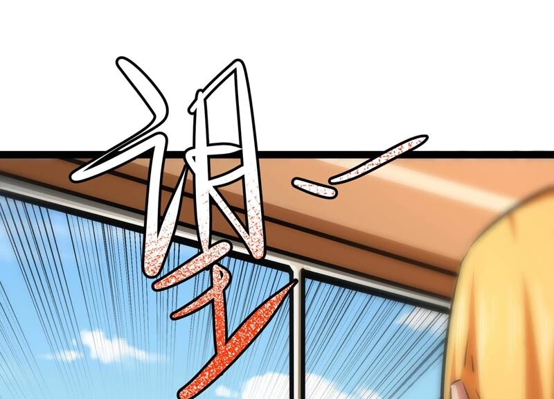 诸神退散韩漫全集-第46话 天演会，暴！无删减无遮挡章节图片 