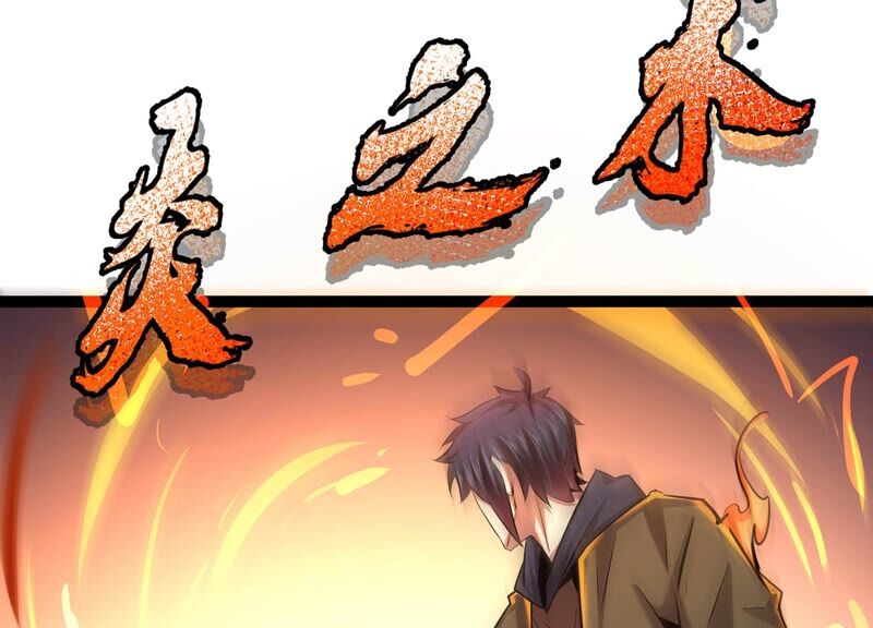 诸神退散韩漫全集-第46话 天演会，暴！无删减无遮挡章节图片 
