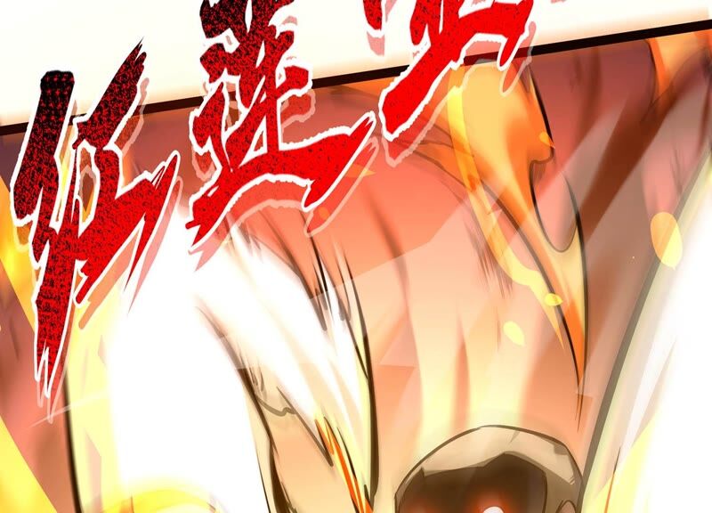 诸神退散韩漫全集-第46话 天演会，暴！无删减无遮挡章节图片 