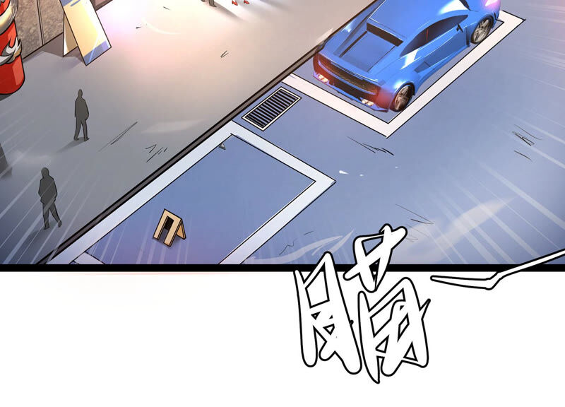 诸神退散韩漫全集-第5话 鸱鸮无删减无遮挡章节图片 