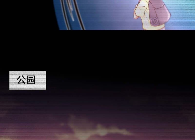 诸神退散韩漫全集-第53话 打破游戏规则的人无删减无遮挡章节图片 