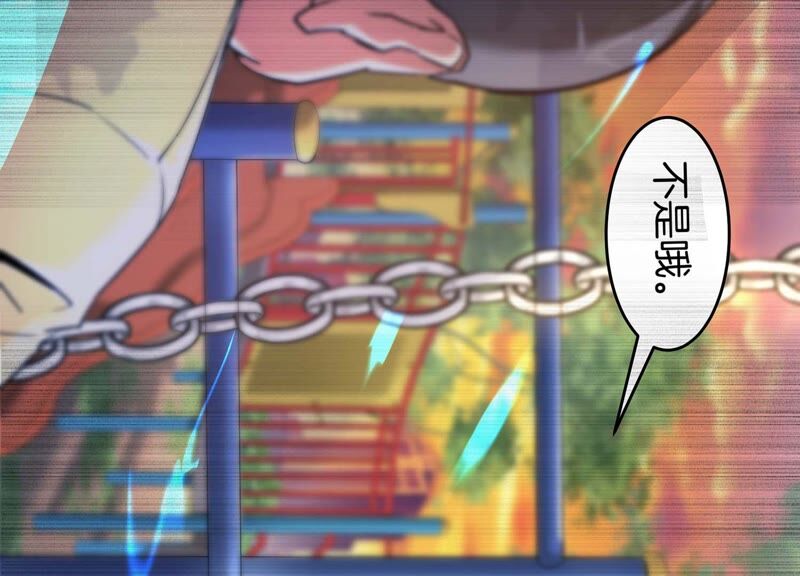 诸神退散韩漫全集-第53话 打破游戏规则的人无删减无遮挡章节图片 