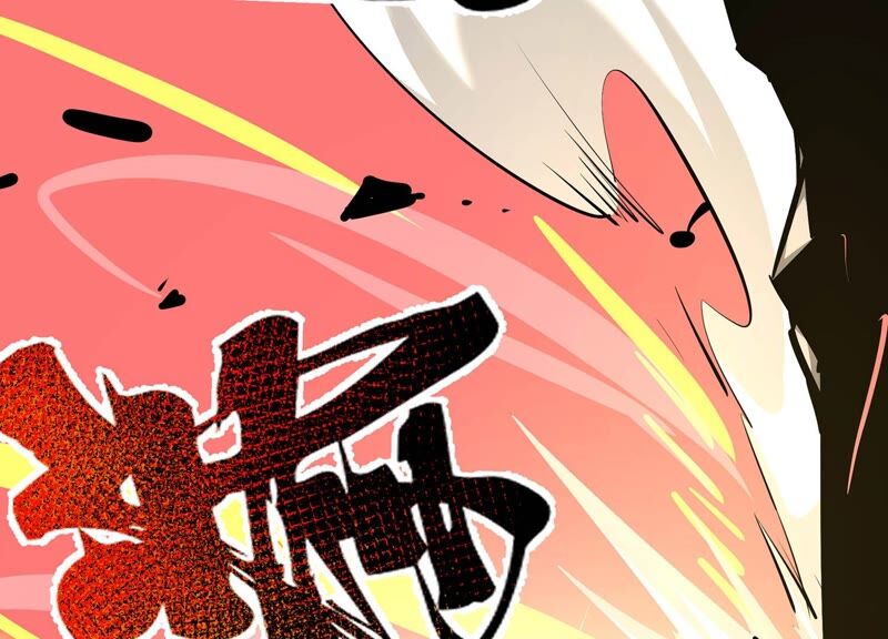 诸神退散韩漫全集-第54话 洪拳，暴的结局无删减无遮挡章节图片 