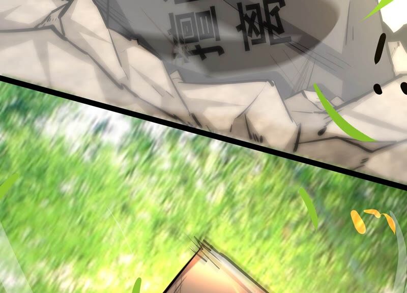 诸神退散韩漫全集-第58话 古武牧家无删减无遮挡章节图片 