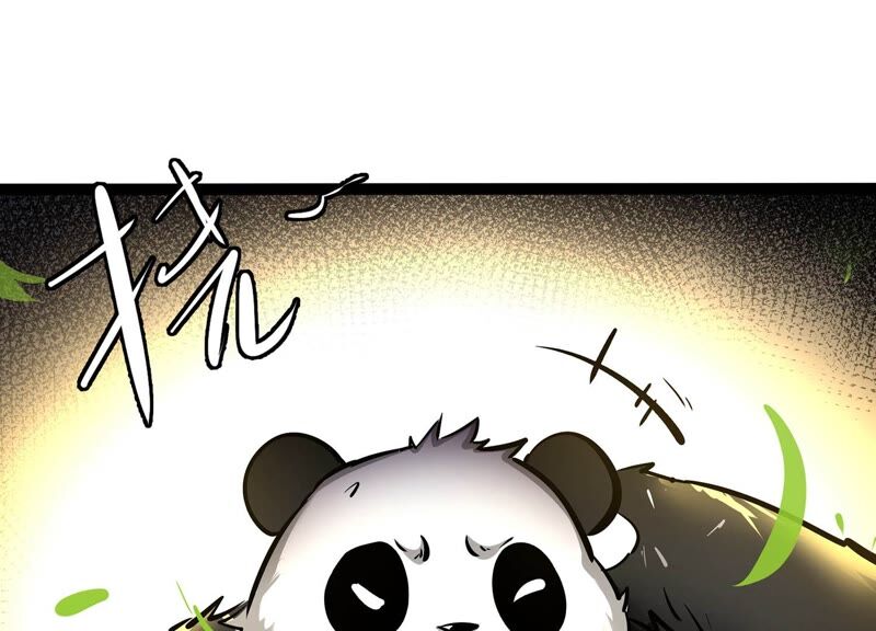 诸神退散韩漫全集-第58话 古武牧家无删减无遮挡章节图片 