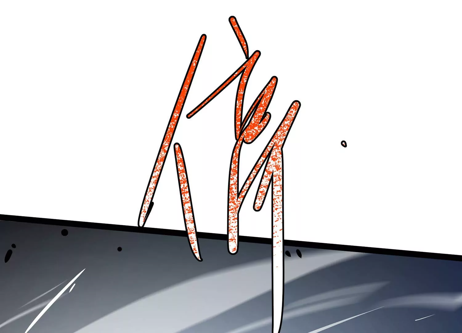 诸神退散韩漫全集-第59话 牧家家主的切磋邀请无删减无遮挡章节图片 