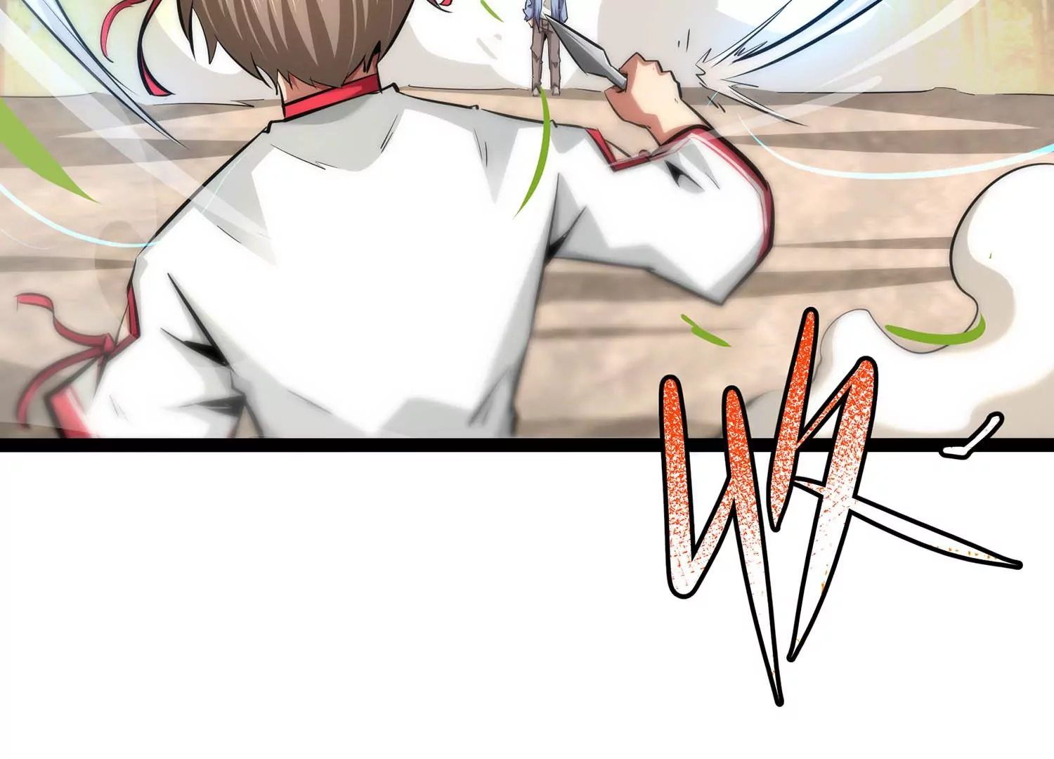 诸神退散韩漫全集-第59话 牧家家主的切磋邀请无删减无遮挡章节图片 