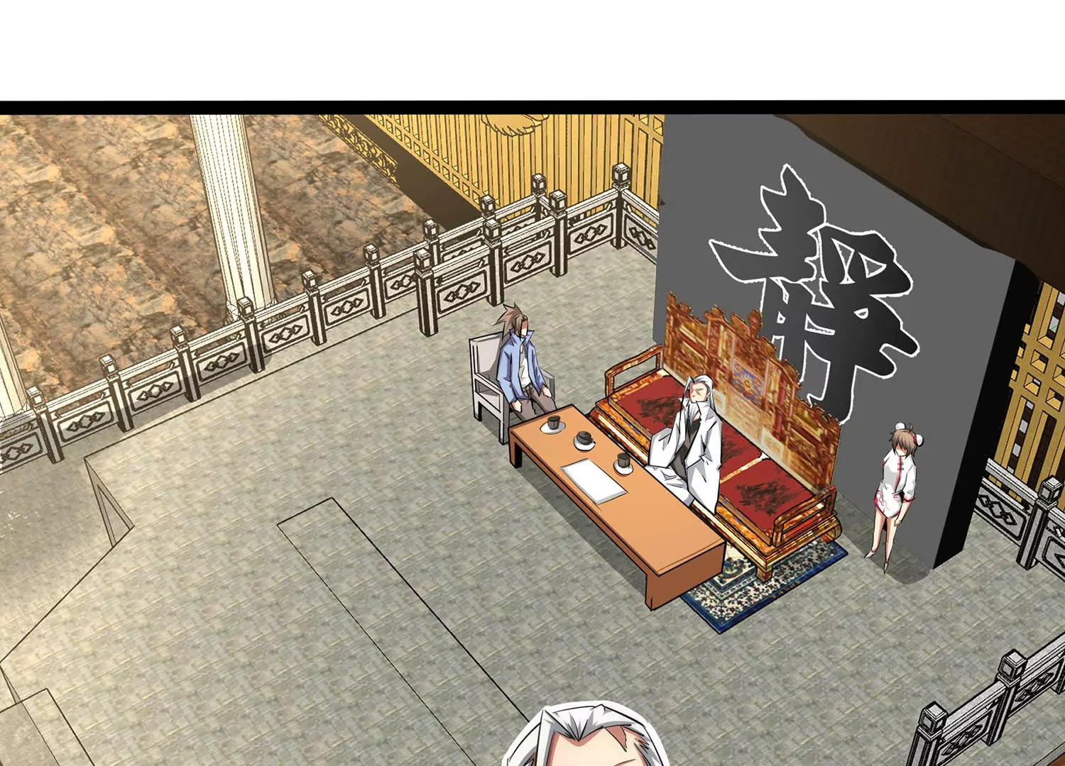 诸神退散韩漫全集-第59话 牧家家主的切磋邀请无删减无遮挡章节图片 