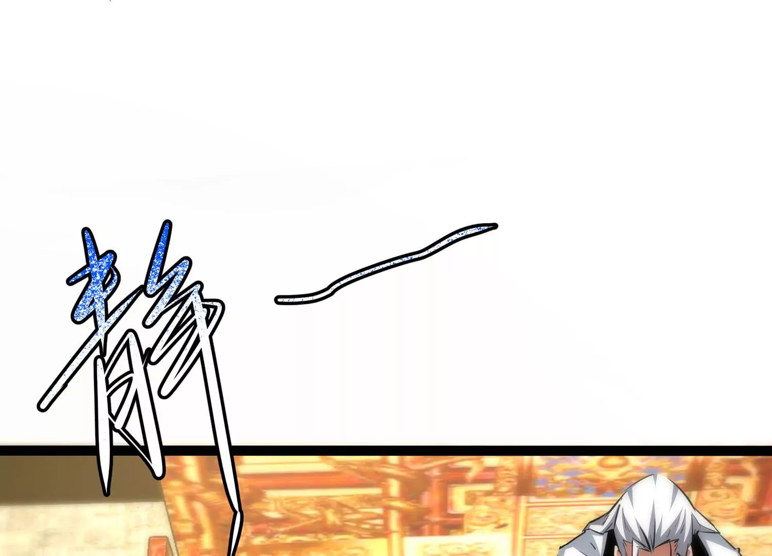 诸神退散韩漫全集-第59话 牧家家主的切磋邀请无删减无遮挡章节图片 