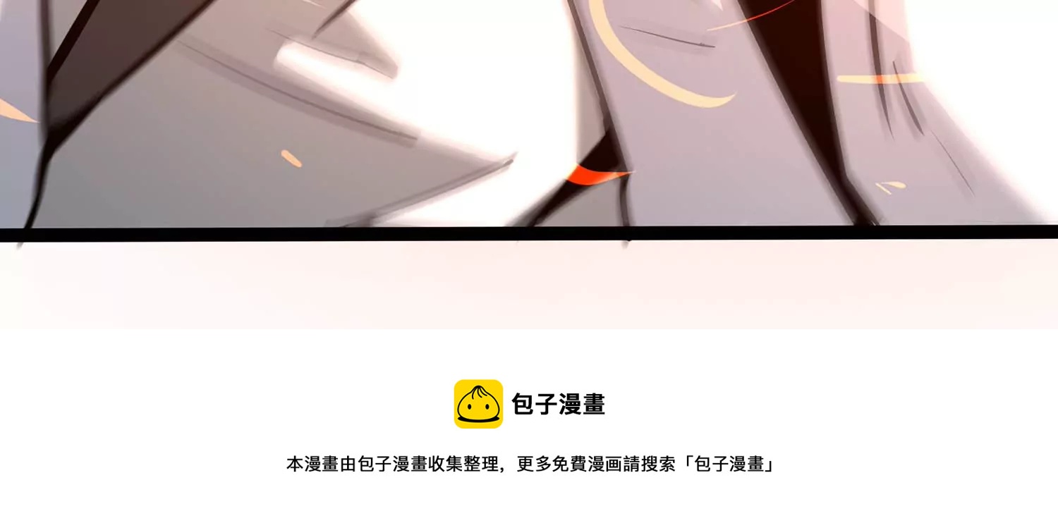 诸神退散韩漫全集-第59话 牧家家主的切磋邀请无删减无遮挡章节图片 
