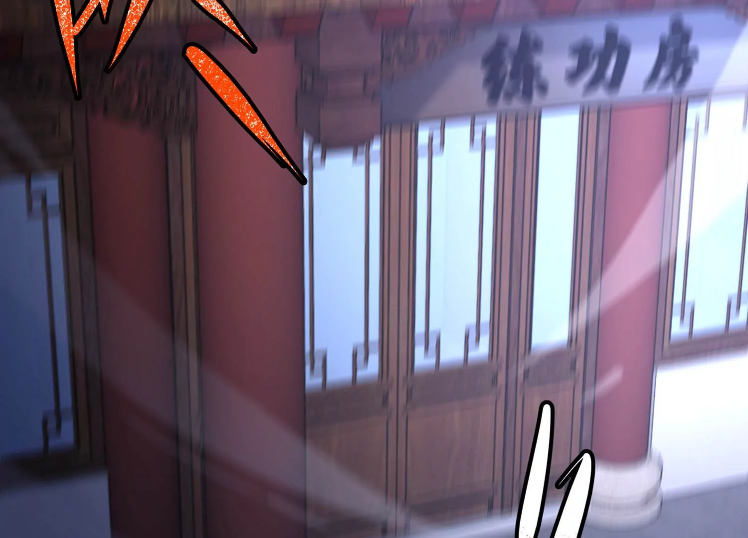 诸神退散韩漫全集-第60话 神秘礼物无删减无遮挡章节图片 
