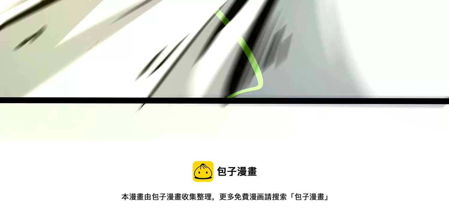 诸神退散韩漫全集-第60话 神秘礼物无删减无遮挡章节图片 