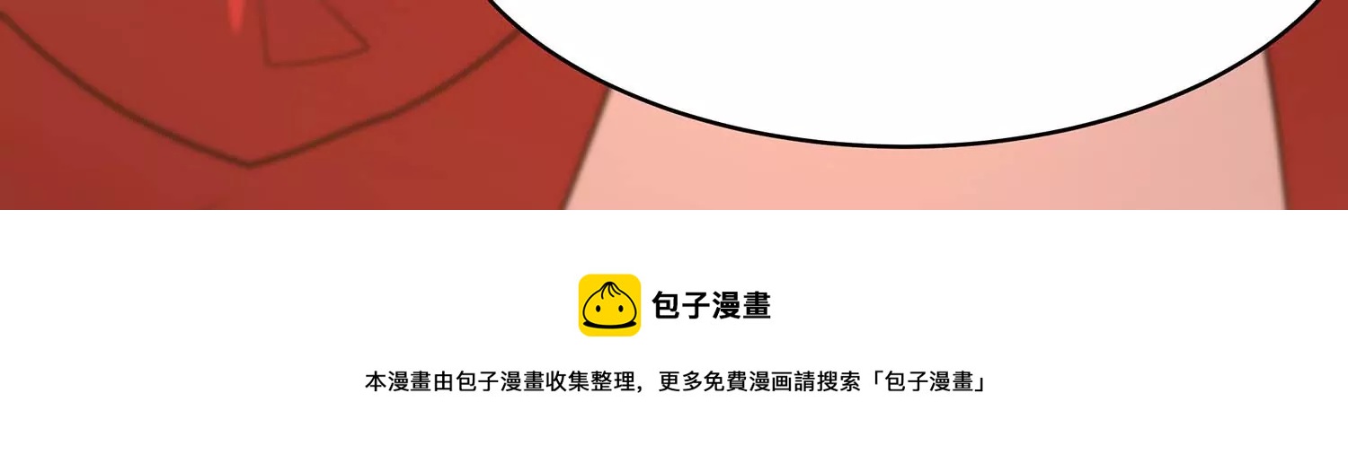 诸神退散韩漫全集-第61话 家传脾气无删减无遮挡章节图片 