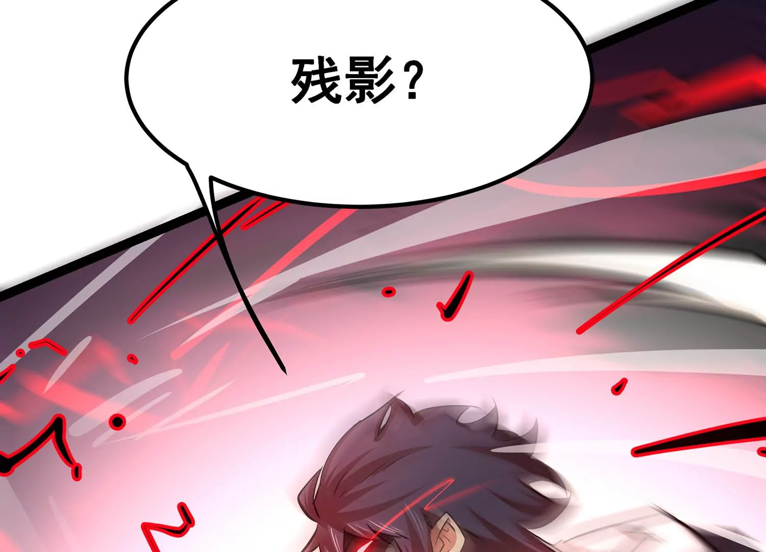 诸神退散韩漫全集-第64话 白鬼VS喻驰无删减无遮挡章节图片 