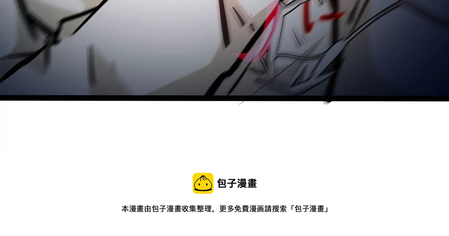 诸神退散韩漫全集-第64话 白鬼VS喻驰无删减无遮挡章节图片 