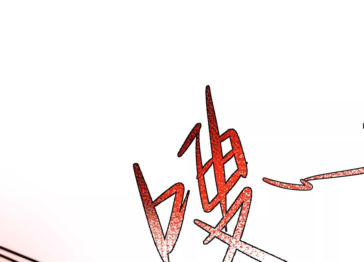诸神退散韩漫全集-第70话 末日无删减无遮挡章节图片 
