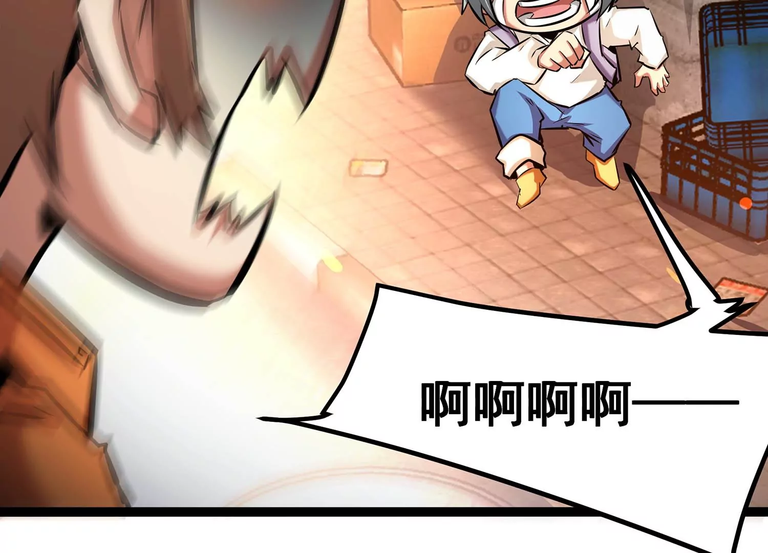 诸神退散韩漫全集-第71话 荣誉武者大圣无删减无遮挡章节图片 