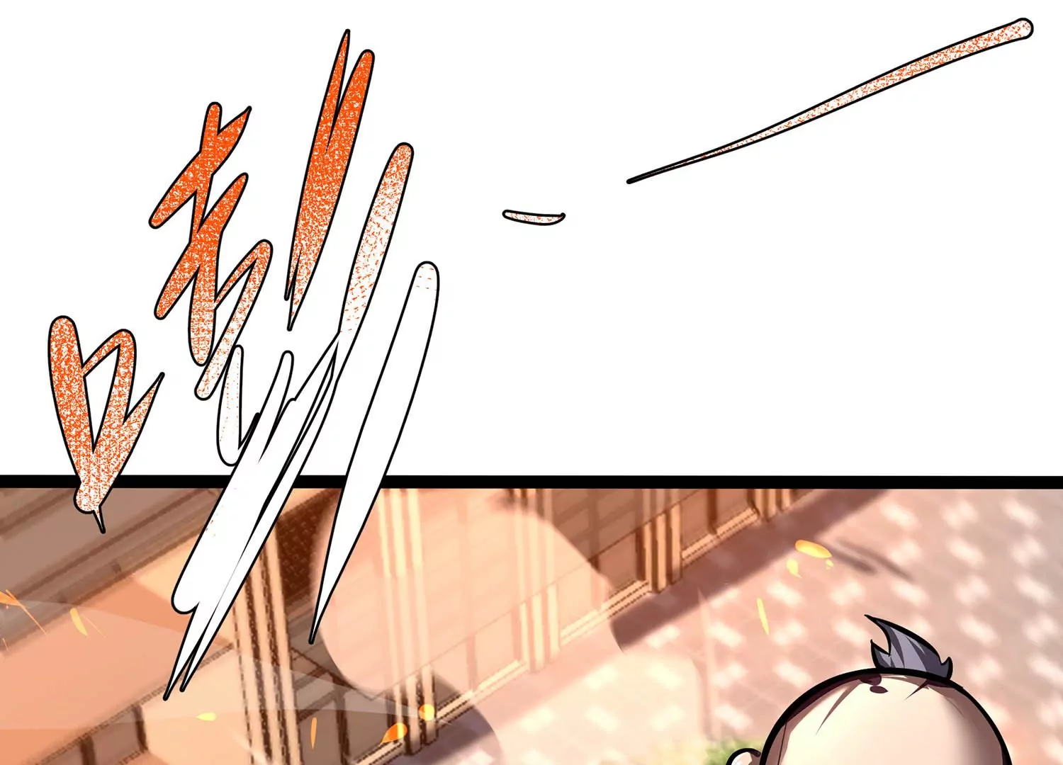 诸神退散韩漫全集-第75话 来自总部的不速之客无删减无遮挡章节图片 