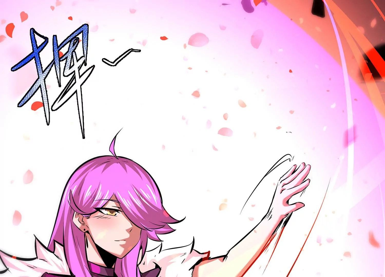 诸神退散韩漫全集-第75话 来自总部的不速之客无删减无遮挡章节图片 