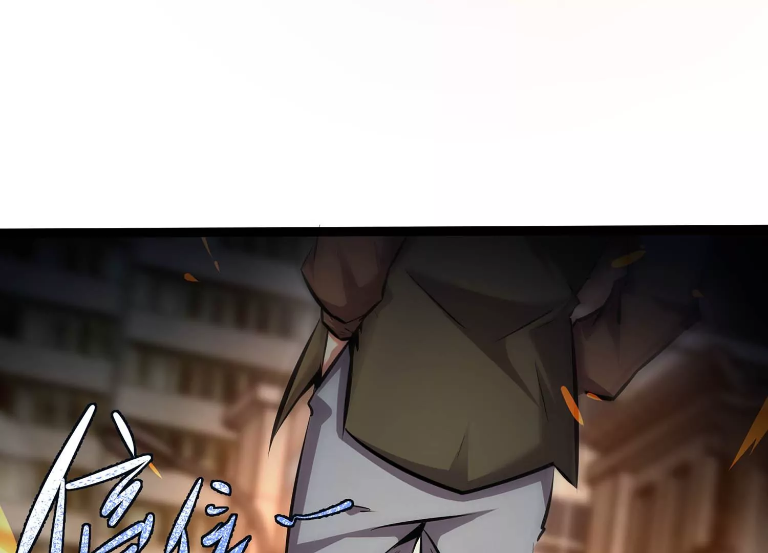 诸神退散韩漫全集-第77话 绝对反击无删减无遮挡章节图片 
