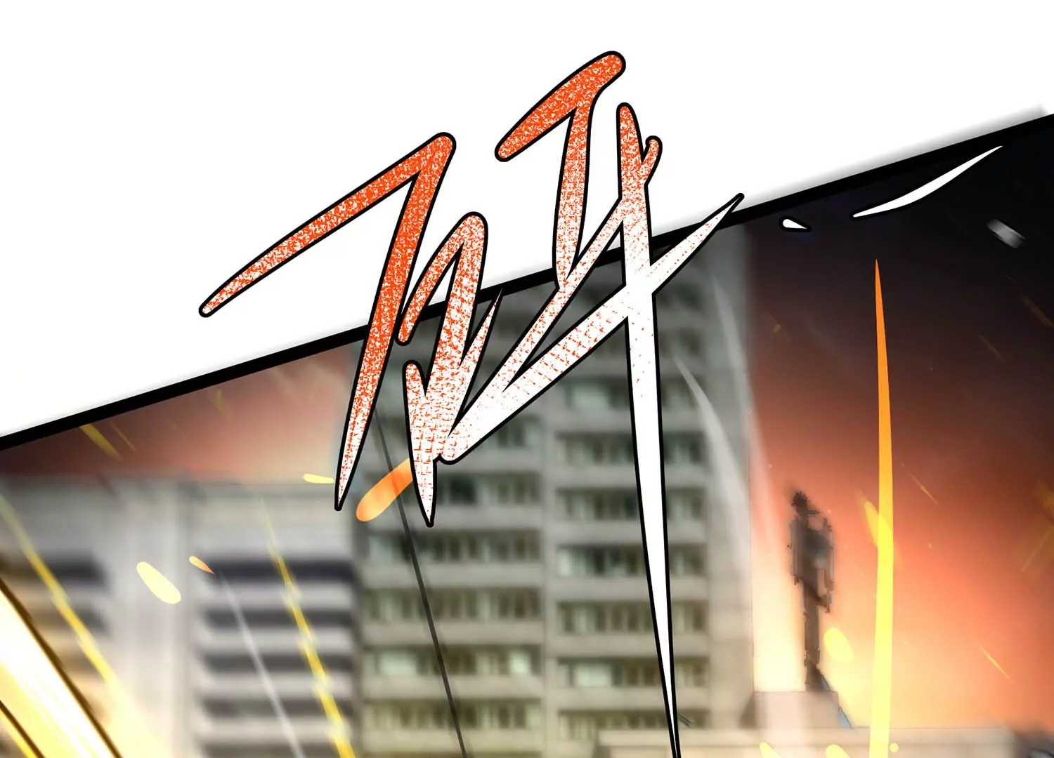诸神退散韩漫全集-第77话 绝对反击无删减无遮挡章节图片 