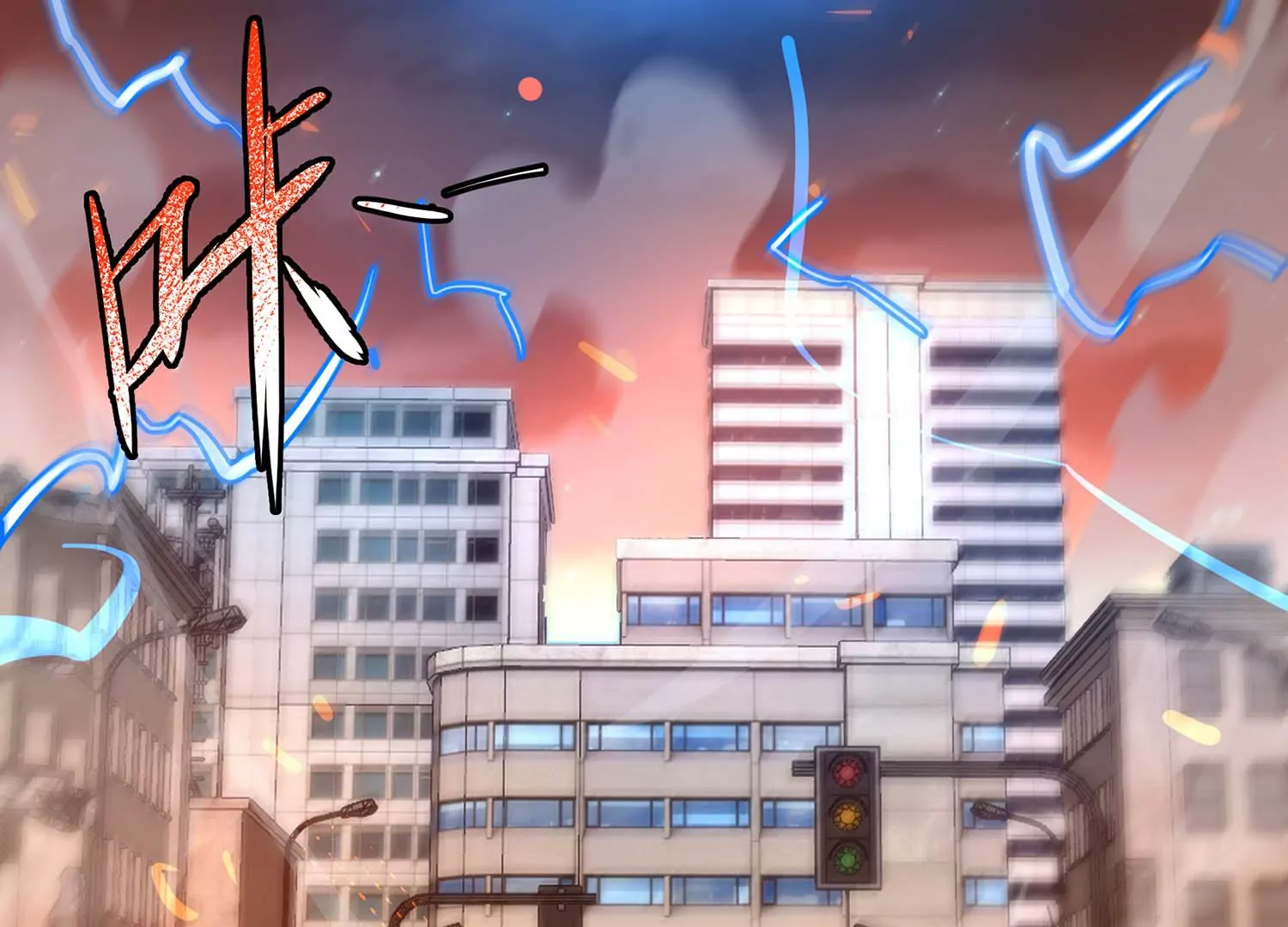 诸神退散韩漫全集-第91话 闪电箭蜂无删减无遮挡章节图片 