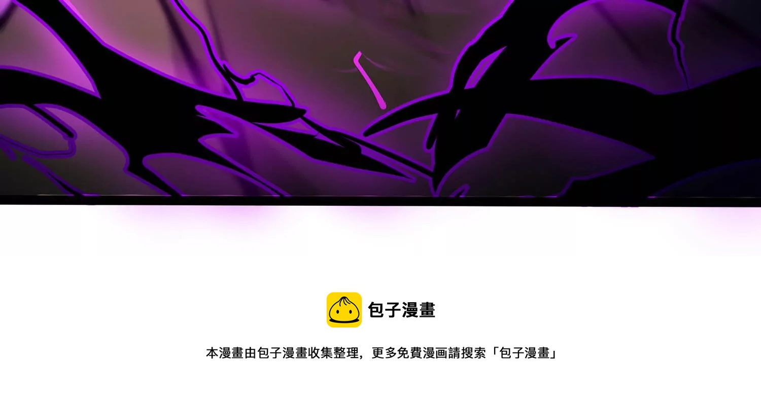 诸神退散韩漫全集-第91话 闪电箭蜂无删减无遮挡章节图片 