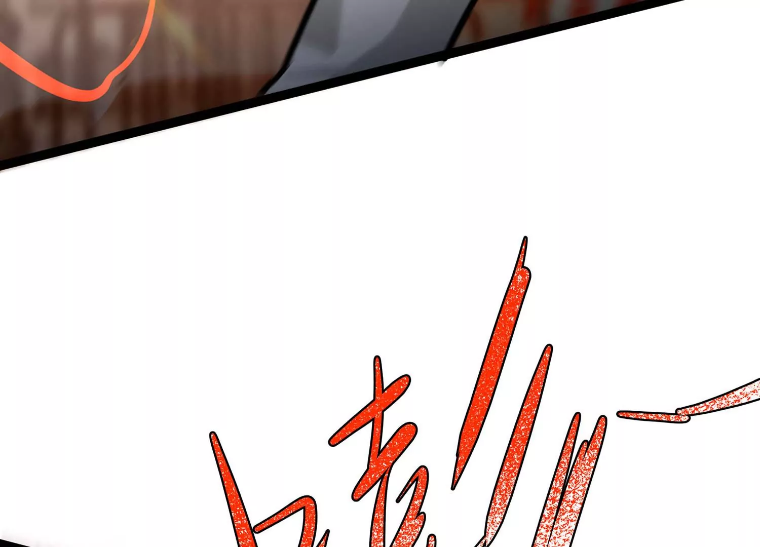 诸神退散韩漫全集-第93话 大圣VS白鬼无删减无遮挡章节图片 