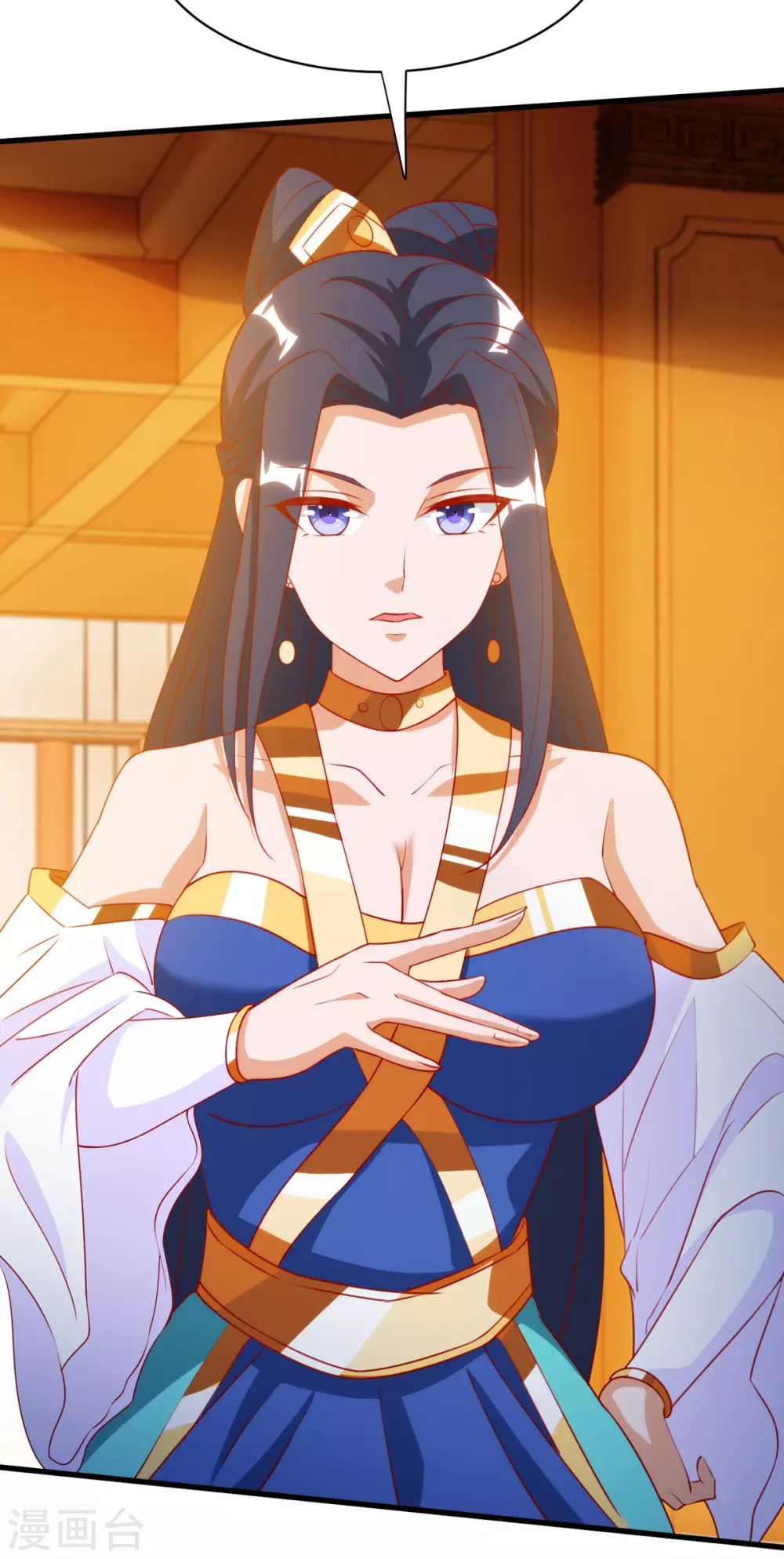 主宰三界韩漫全集-第144话 一场造化无删减无遮挡章节图片 